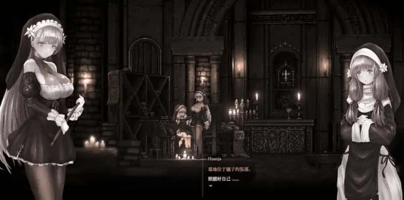 哥特少女勇闯恶魔城2 SiNiSistar2全息投影