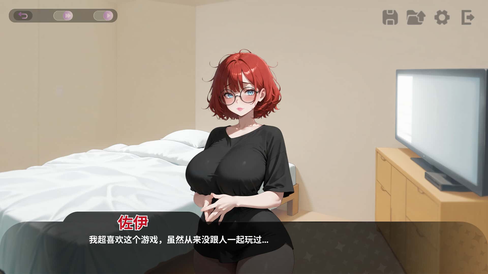 我那些饥渴的室友 My Horny Roomies封面