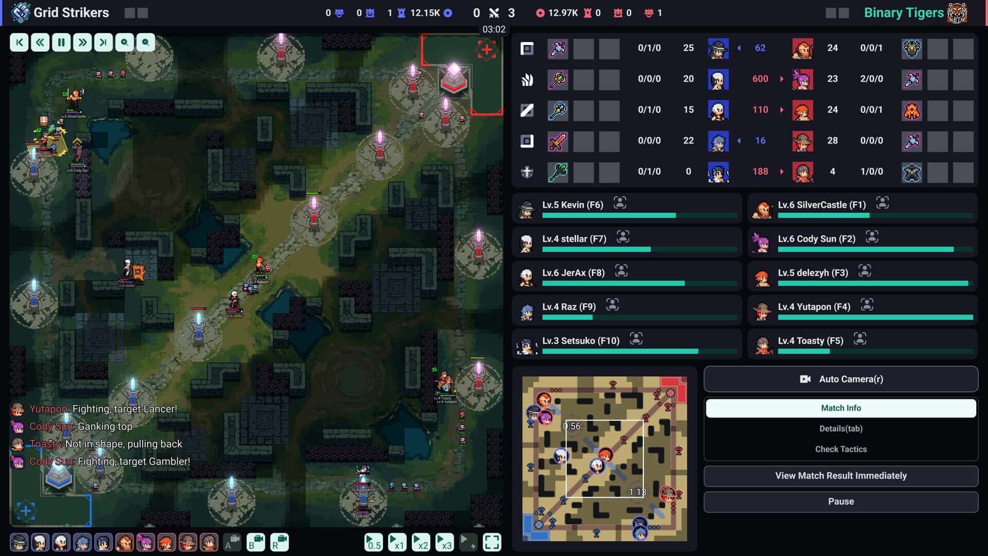 团战经理2 Teamfight Manager 2 中文版游戏封面
