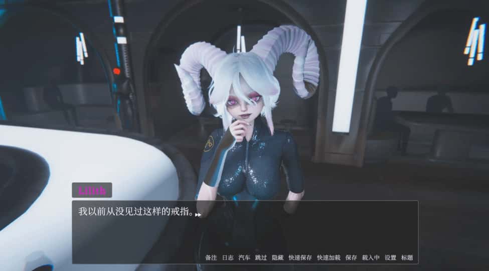 Dogma p4游戏封面