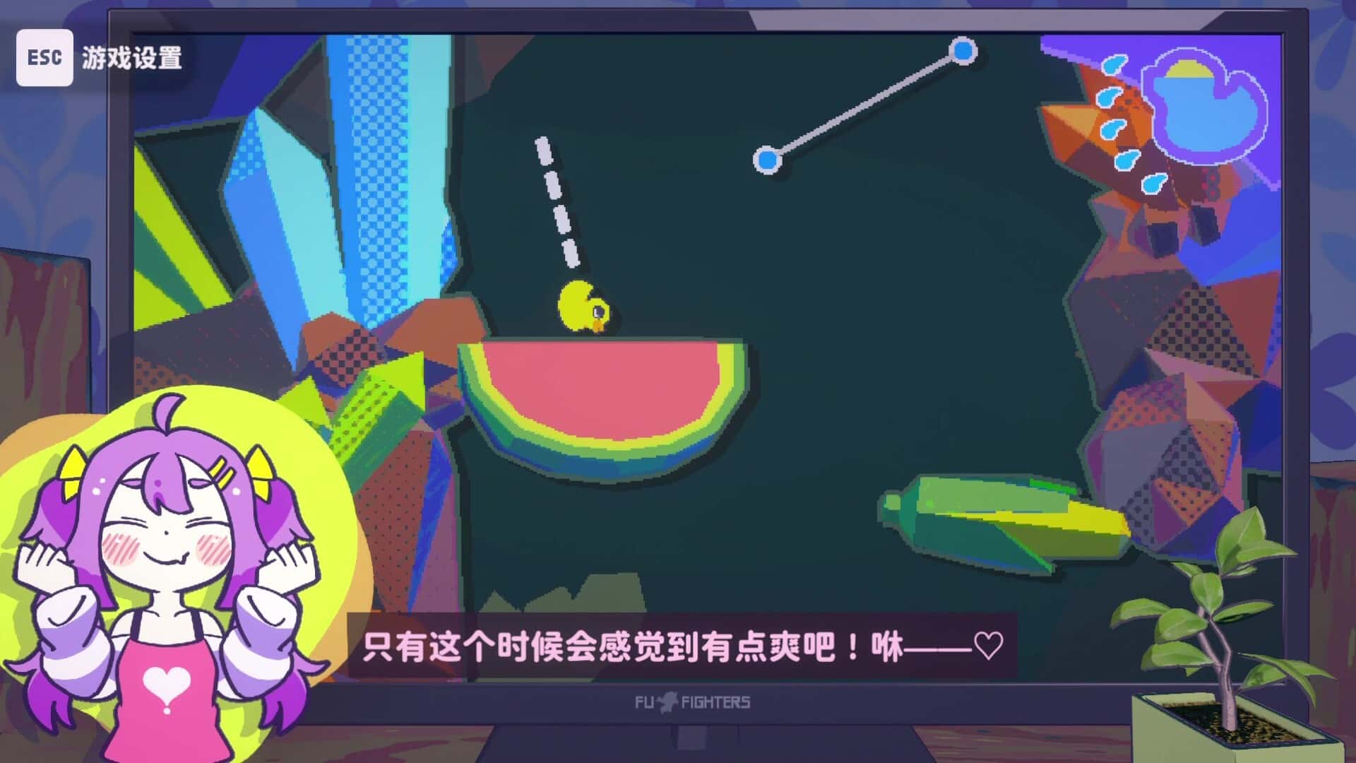 好杂鱼鸭 ZAKO NO AHIRU