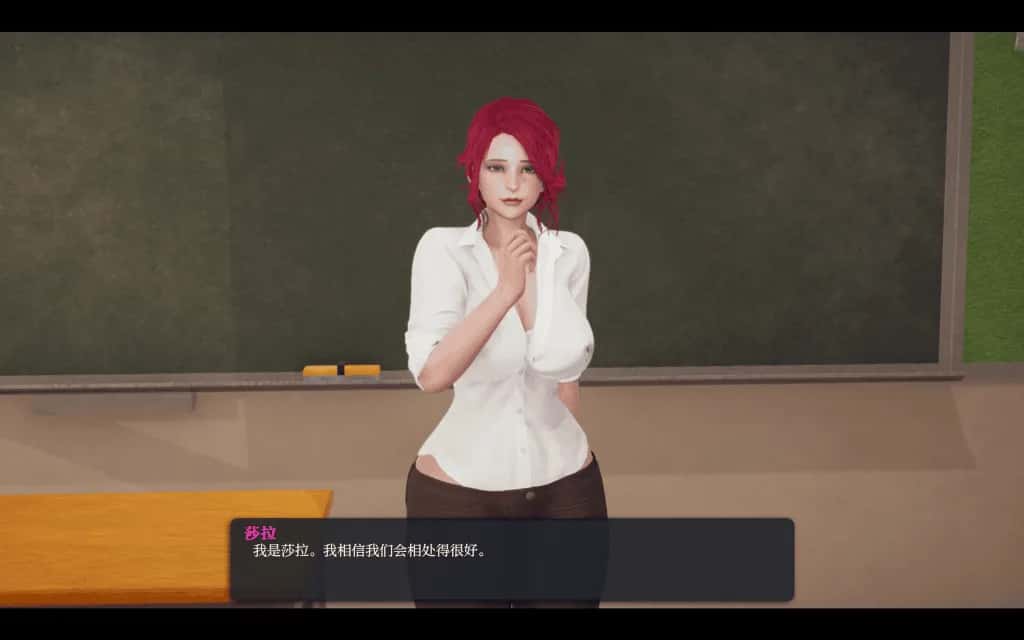 游戏画面3