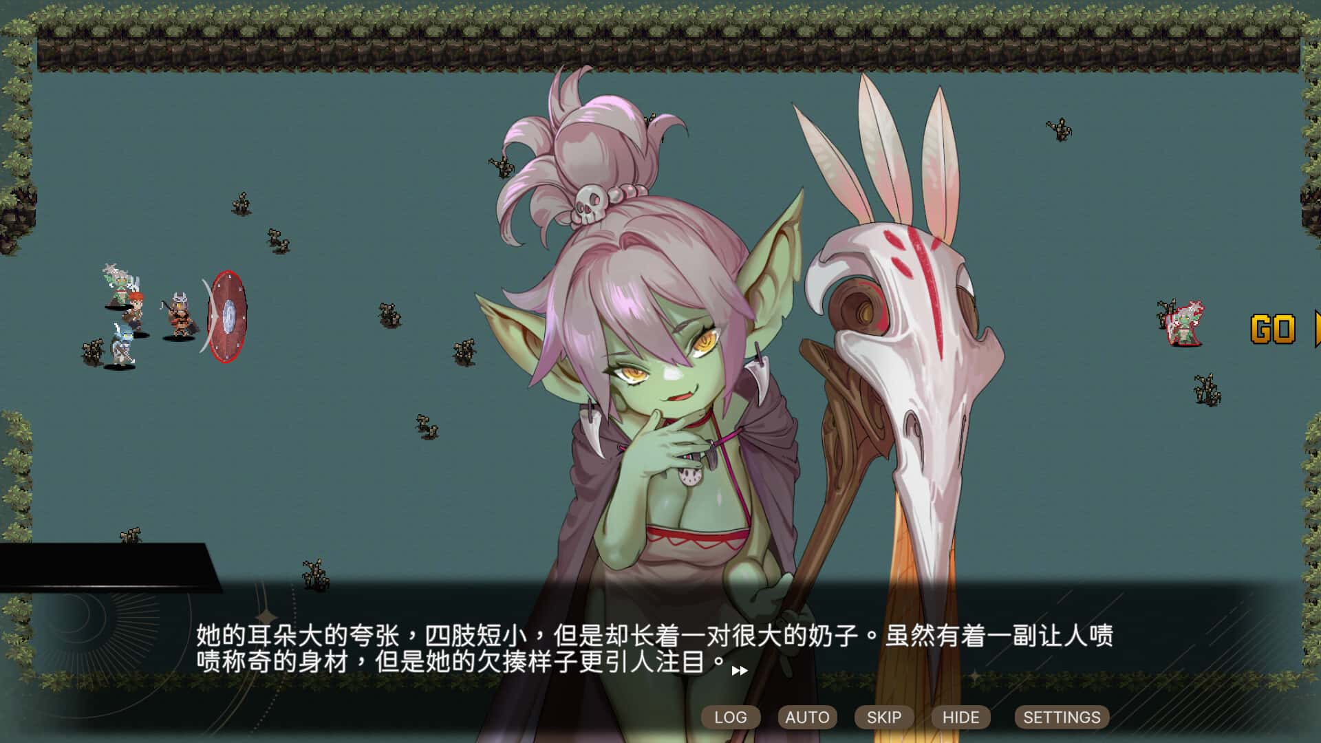 游戏画面3
