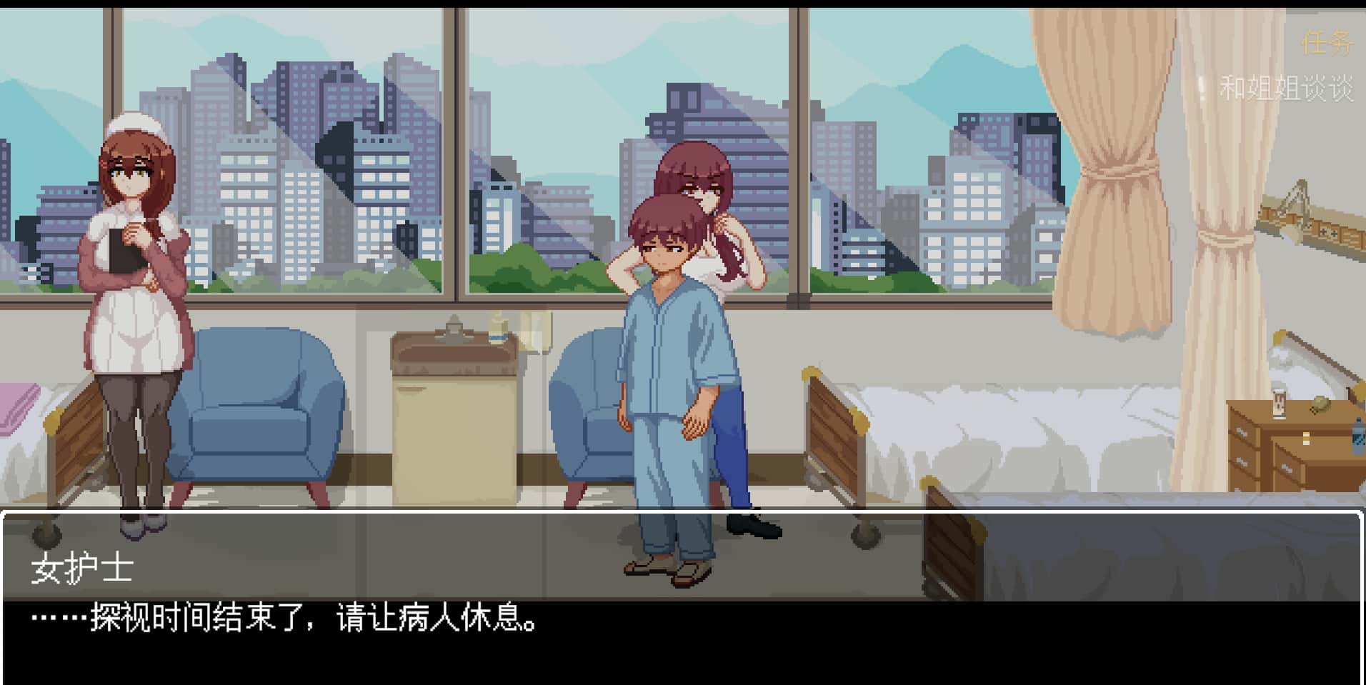 视觉数据1