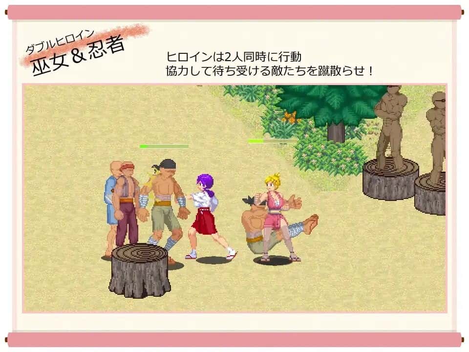 单细胞的巫女康娜 忍者村的危机