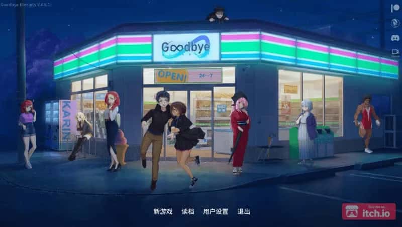 游戏截图1