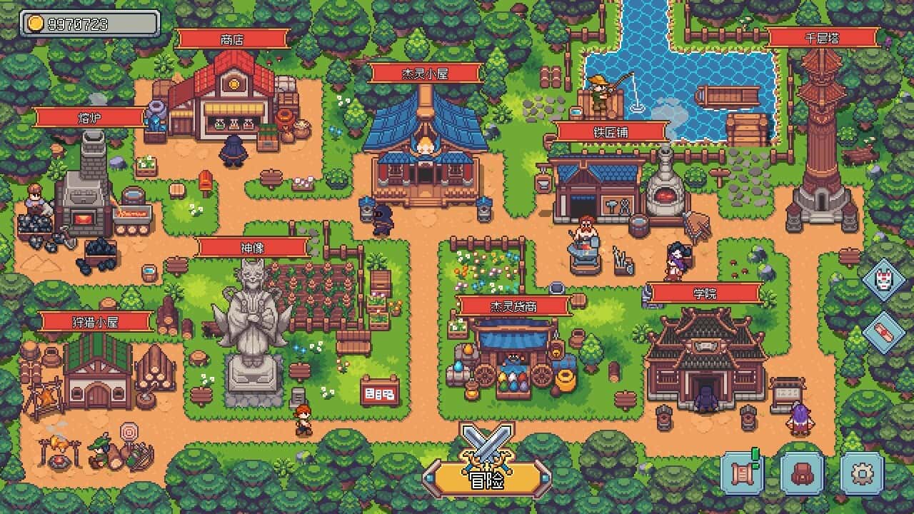 游戏画面3