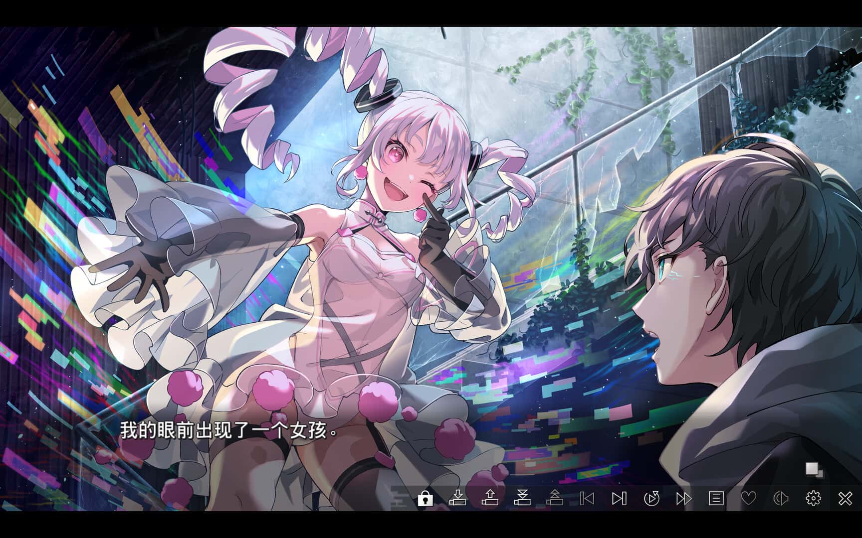 游戏截图1